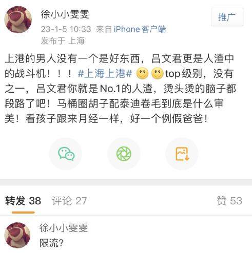 1672925549454035692.png 微信图片_20230105211406.png